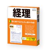 Amazon.co.jp: ジョブカンDesktop 会計 23 [パッケージ版] 最新