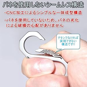 ルビルビ様 リクエスト 8点 チタン ポニーフック ルビルビ様 リクエスト 8点 チタン ポニーフック ルビルビ様