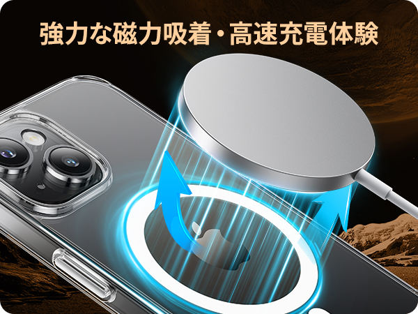 Amazon.co.jp: NIMASO ケース MagSafe対応 iPhone 15 用 クリア
