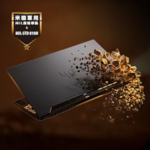 激しいゲームプレイにも 耐える堅牢性