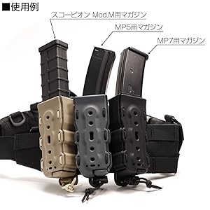 Amazon | [LayLax][バイトマグ サブマシンガン][タイガー][1個