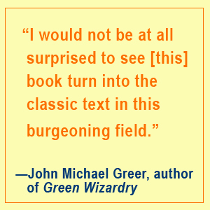 Small manufacture image 4