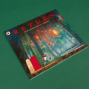 Small manufacture image 1