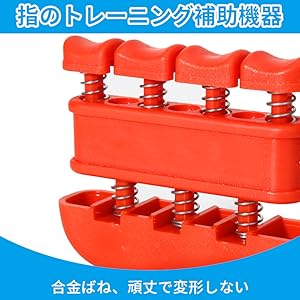 ハンドトレーナー 握力 トレーニング 3本セット(3 + 7 +11ポンド) Amazon | Doyime ハンドトレーナー 握力 トレーニング 3本セット