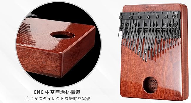 MOOZICA 36キーカリンバ 半音階 二段の半音付き ピアノ 配列 Amazon.co.jp: MOOZICA 36キーカリンバ 半音階 二段の半音付き