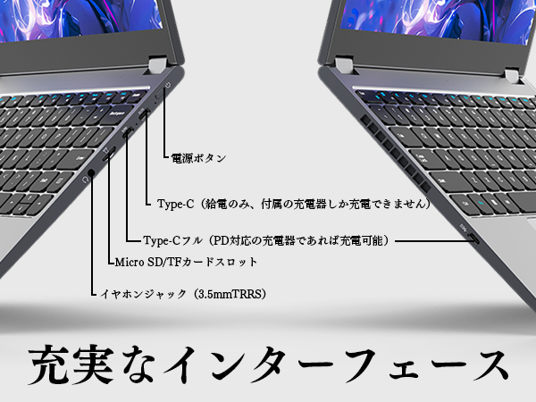 新品同様 東芝 2025年モデル 2in1 8G/256G office2024 Amazon.co.jp: 「純正品2025モデル」 Wingame QHD（2256*1504