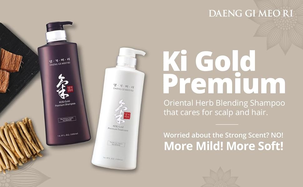Daeng Gi Meo Ri Ki Gold Premium Special Hair Care 4pcs Set (In Original Box