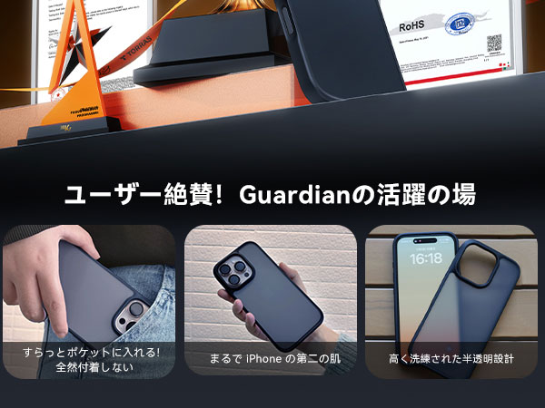 iPhone16pro 256GB ブラックチタニウム　トーラスケース付 iPhone 16 Pro 【新品未開封】iPhone 256GB SIMフリー [ブラック