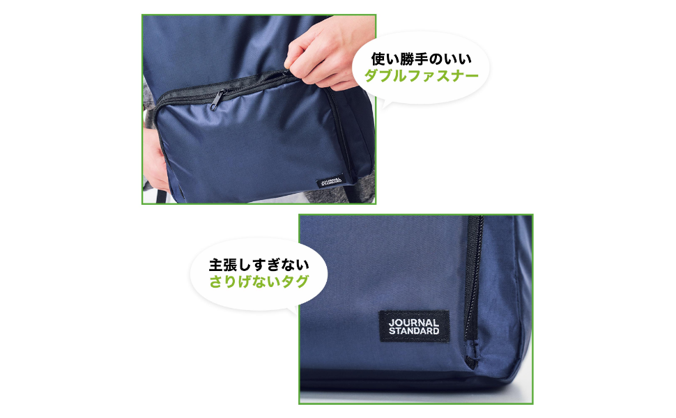たかはし MonoMax モノマックス 2022年 3月号 付録 MonoMax(モノマックス) 2022年 3月号 |本 | 通販 | Amazon