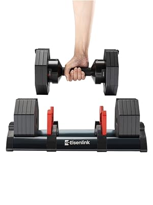 Amazon | Eisenlink 可変式ダンベル 40KGx1個 2.5KG刻み 16段階