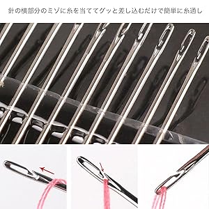 27.ボビンレース用ボビン 3本セット 27.ボビンレース用ボビン 3本セット