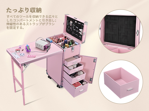 Amazon.co.jp: BYOOTIQUE 折りたたみ みドレッサー 取り外し可能