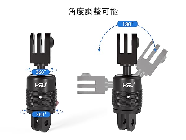 360度回転可能なアクションカメラ用マウント | 延長機能付き | Amazon | アクションカメラマウント延長アーム 360度回転