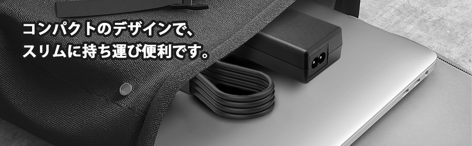 デル acアダプター