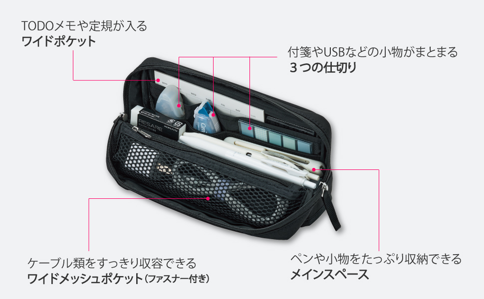 ぺんいれ 開ければ、まるでペントレイ】三角 ペンケース 【栃木レザー