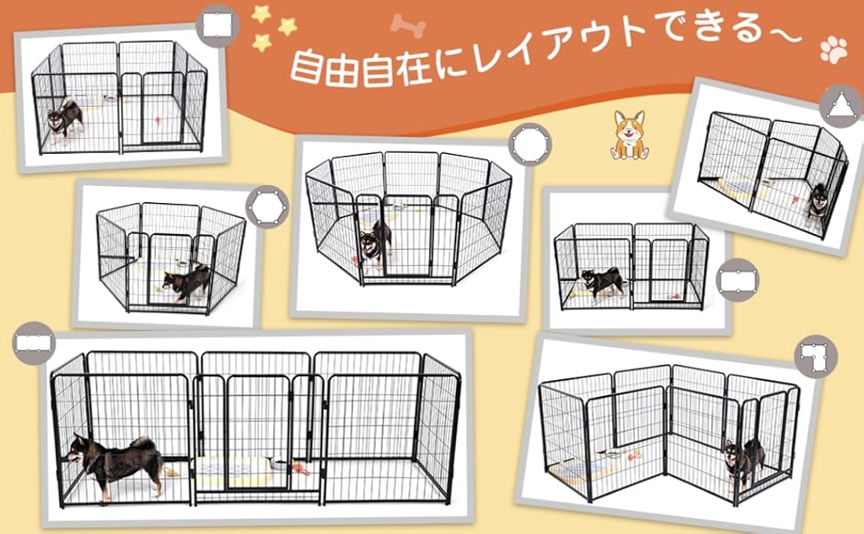 KIRATAKU ペットサークル スチール製 高さ80cm ペットケージ Amazon | KIRATAKU 犬 ゲージ 大型犬 サークル 60/80/98CM