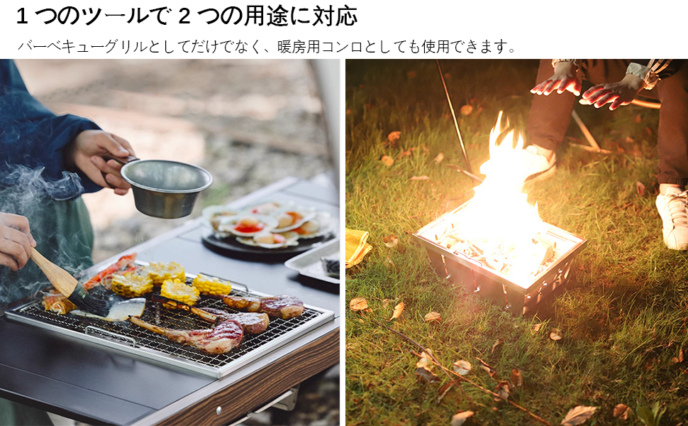 Amazon | LYIYI IGT コンロ バーベキューコンロ 焚火台 グリル