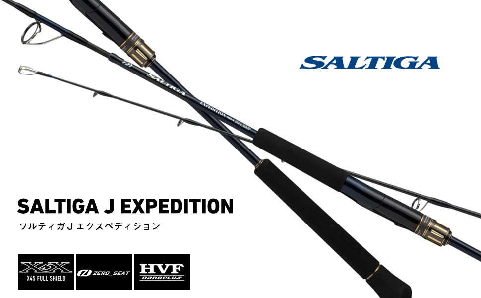 Amazon.co.jp: ダイワ(DAIWA) ジギングロッド SALTIGA(ソルティガ) J