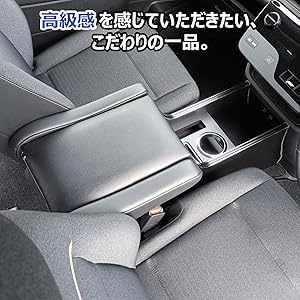 Amazon | [プロダックス] 日産 セレナ C28 対応 センター