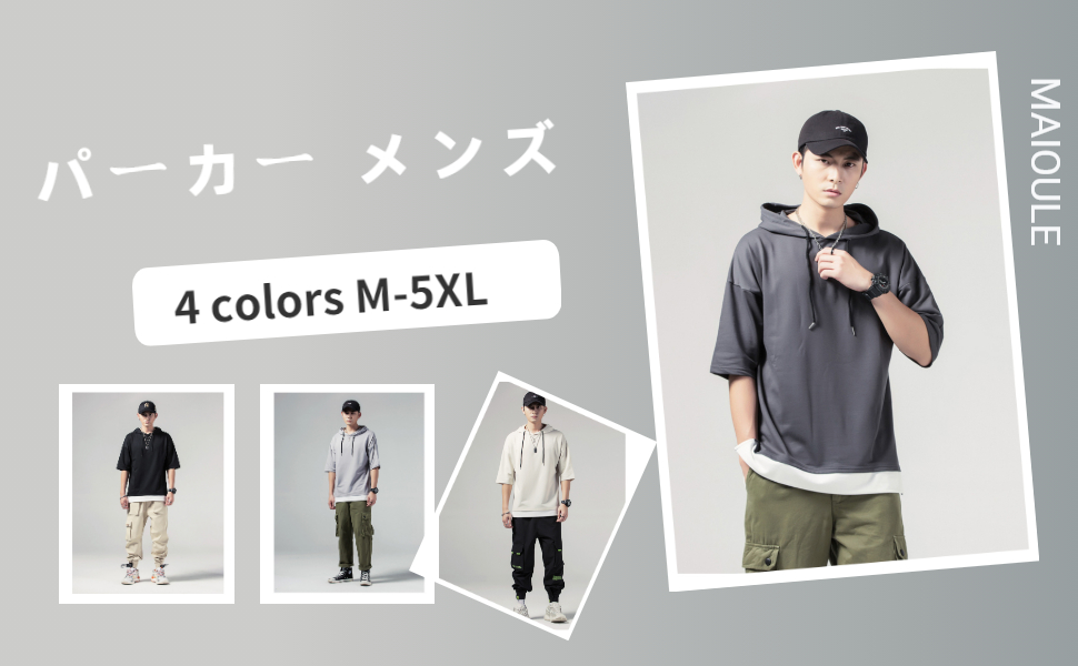 TURNTIDEセット 半袖パーカー スウェットパンツ カジュアル 夏服 71o5n44iDBL._UY350_.jpg