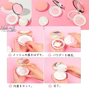 マルチカラーフェイスパウダー ゴールドケース専用 試してみた】マルチカラーフェイスパウダー Dolly Angelの人気色