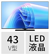 トモ　4K 液晶テレビ REGZA 43型 2023年製 録画セット ② REGZA テレビ 東芝 43型 43インチ 4K液晶テレビ レグザ M550M