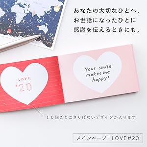 Amazon.co.jp: いろは出版 present book 好きなところ100 英語