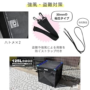 Amazon.co.jp: ゴミネット 屋外 烏除け 黒 大型 折りたたみ