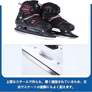 Amazon.co.jp: XINYINLW ホッケースケート靴 スケート靴 アイス