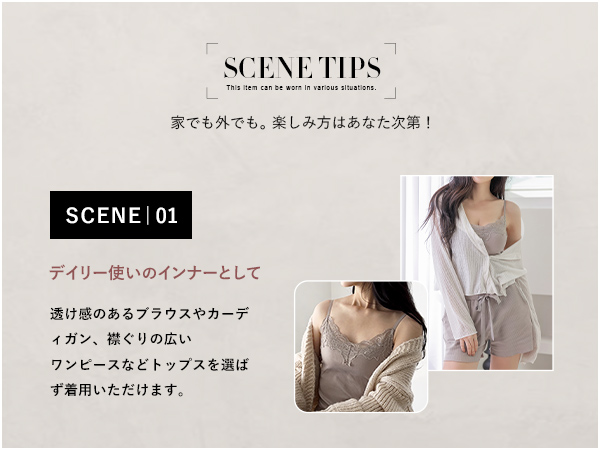 Amazon | [ツーハッチ] ノンワイヤー カップ付き キャミソール
