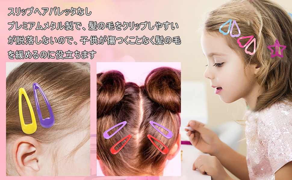 Amazon | COOLBOTANG ヘアピン 約100個セット ヘアクリップ