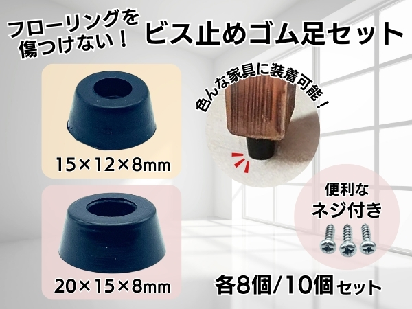 おむたん8/15 キャタツソックス(巾着タイプ) DENSAN(デンサン/ジェフコム