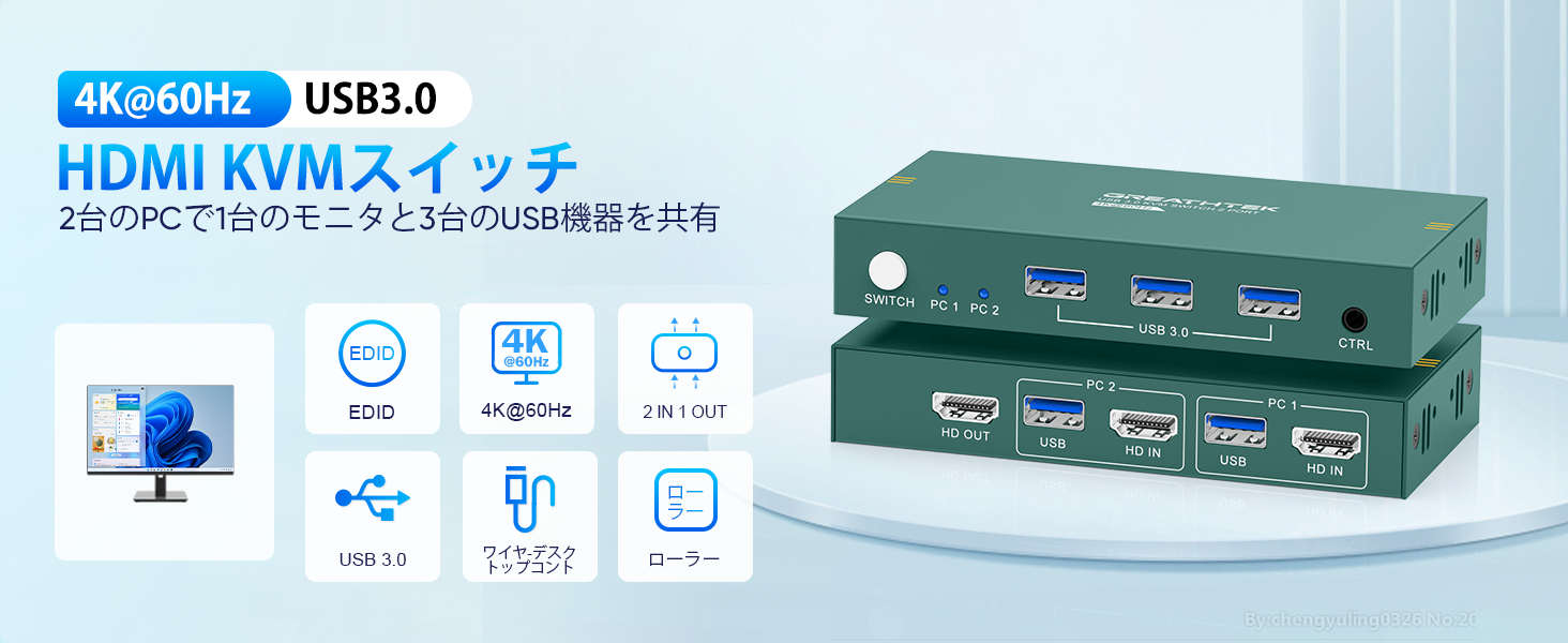 Large manufacture image 1