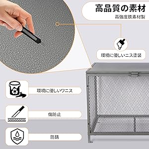 Amazon.co.jp: Rxakudedo ゴミ箱 屋外用 大容量 157L ゴミネット