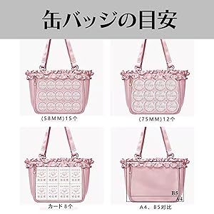 Amazon | 【FUYUUNEKO】カードケース付きフリル痛バッグ ふゆ