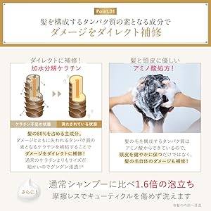 Amazon | 【公式】Cleo's Beaute クレオズボーテ|詰め替え