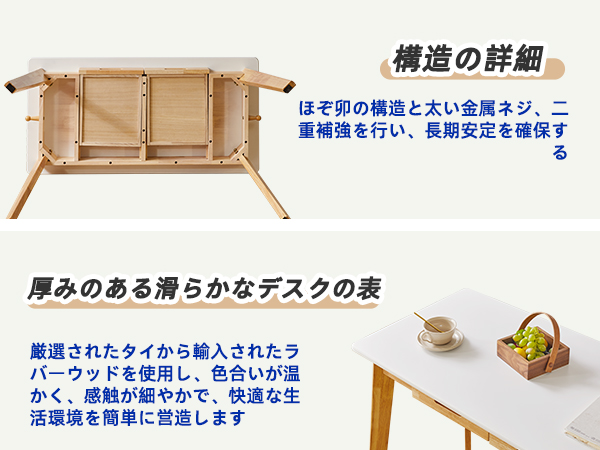 Aibiju 天然木 机 デスク パソコンデスク 幅100奥行55高さ75cm 613ORGeIM9L._AC_SY200_QL15_.jpg