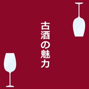 本まとめ売り　ビジネス　マーケティング　ワイン　話し方　iPhone  IT 本まとめ売り ビジネス マーケティング ワイン 話し方 iPhone IT