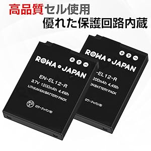 Nikon COOLPIX AW130 (バッテリー3個・SDカード付) Nikon COOLPIX AW130 (バッテリー3個・SDカード付) Nikon
