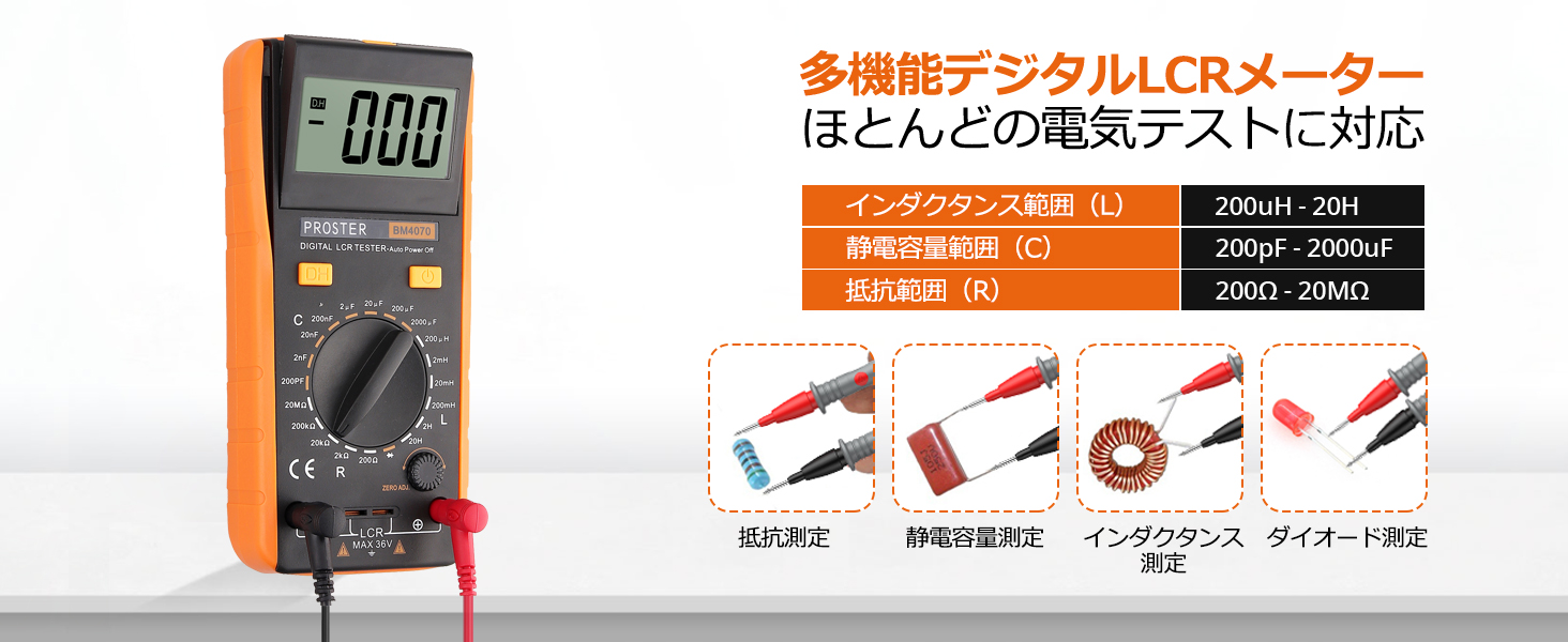 Large manufacture image 3