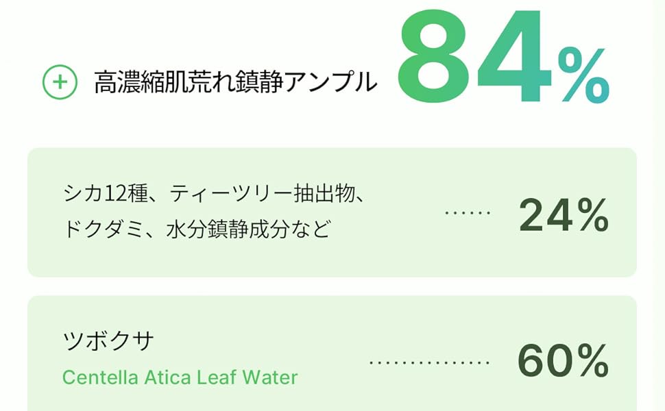 Large manufacture image 6