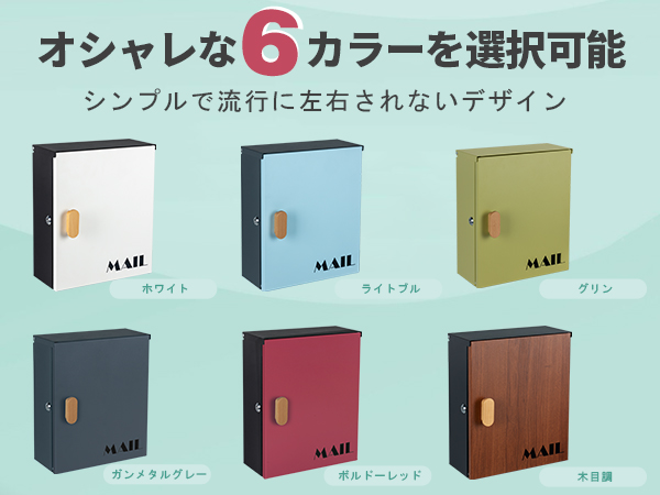 Amazon.co.jp: HIROMORI ポスト 壁掛け 郵便ポスト メールボックス 大