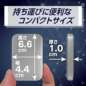 Amazon | 東芝エルイートレーディング(TLET)外付けSSD 1TB USB3