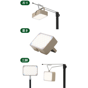 ロゴス LOGOS パワーストックランタン1100 LED 収納ポーチ付き Amazon.co.jp: ロゴス(LOGOS) 野電 パワーストックランタン1300