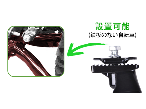 アルミフレームロードバイクスタンド 318z5prGQkL.jpg_BO30,255,255,