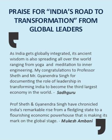 Praise for Books published by Vibrant Publishers