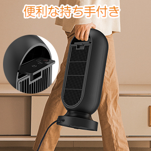 Dayup セラミックヒーター ヒーター 上下/左右自動首振り ファンヒーター Amazon | Dayup セラミックヒーター ヒーター 上下/左右自動首