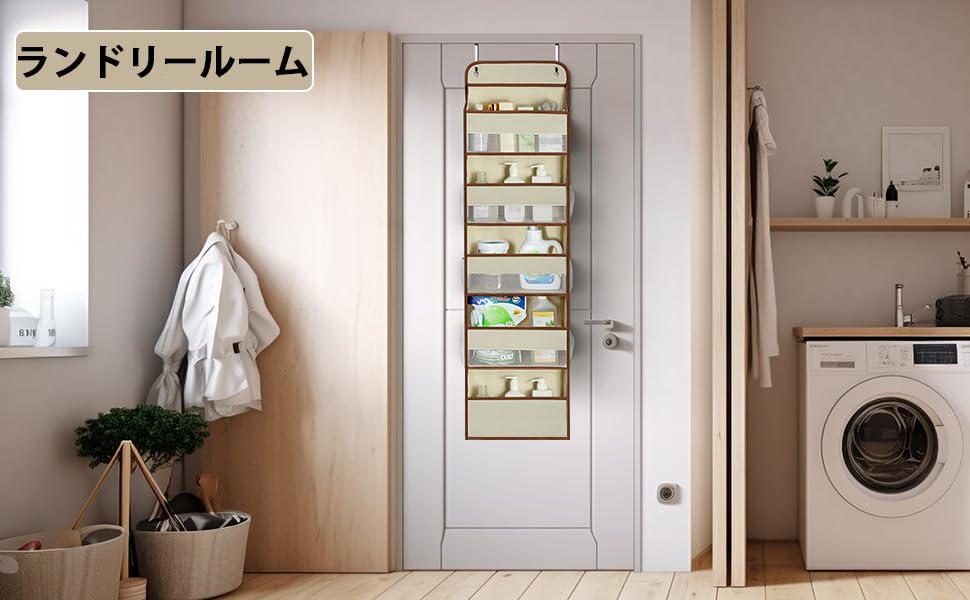 5段 ドア掛け 収納ポケット 壁掛