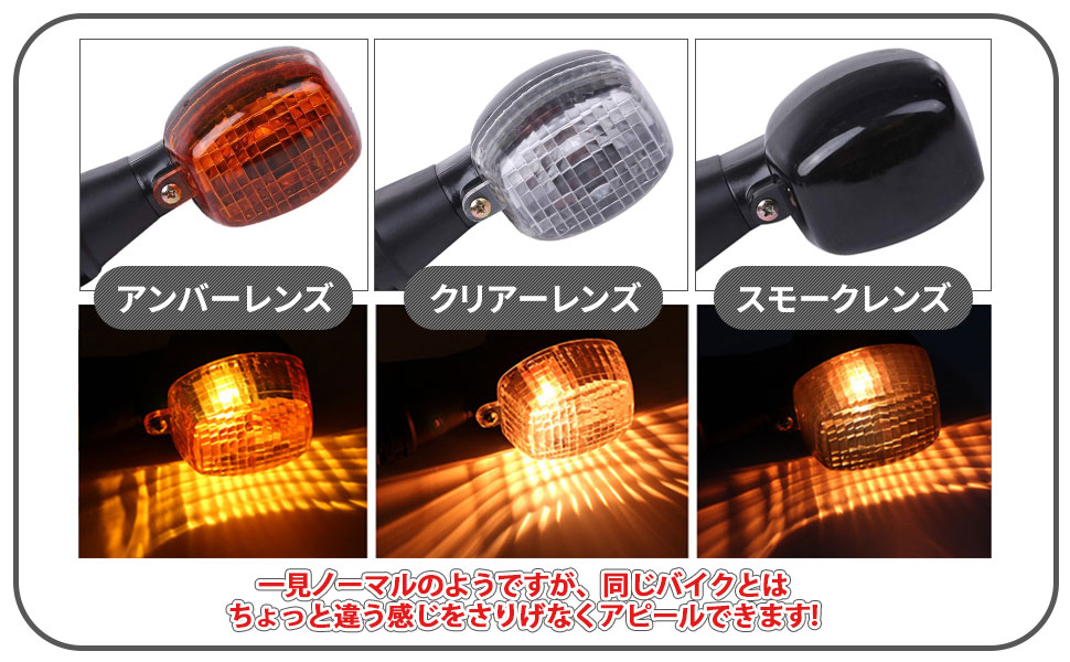 Amazon | CustomDivine カワサキ 用 ウインカー 左右セット