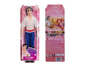 Small manufacture image 8